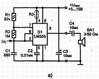 Путеводитель в мир электроники. Книга 2 - _209.jpg