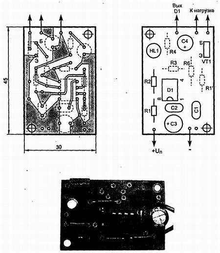 Путеводитель в мир электроники. Книга 2 - _213.jpg