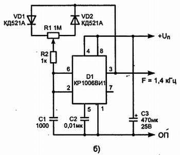 Путеводитель в мир электроники. Книга 2 - _215.jpg