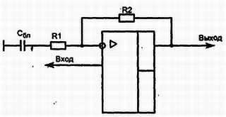 Путеводитель в мир электроники. Книга 2 - _223.jpg