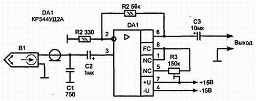 Путеводитель в мир электроники. Книга 2 - _224.jpg