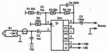 Путеводитель в мир электроники. Книга 2 - _226.jpg
