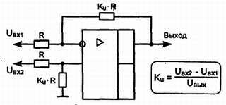 Путеводитель в мир электроники. Книга 2 - _227.jpg
