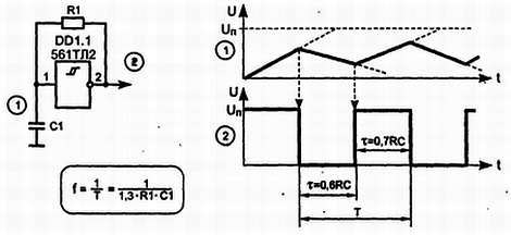 Путеводитель в мир электроники. Книга 2 - _293.jpg