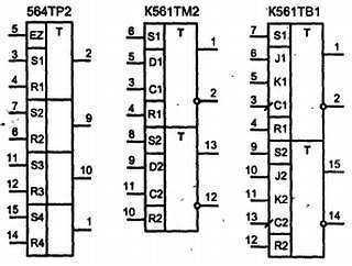 Путеводитель в мир электроники. Книга 2 - _295.jpg
