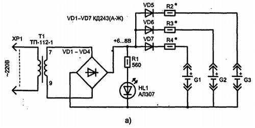 Путеводитель в мир электроники. Книга 2 - _322.jpg
