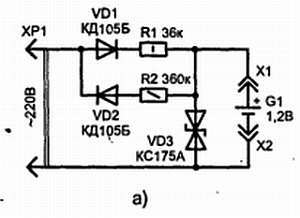 Путеводитель в мир электроники. Книга 2 - _328.jpg