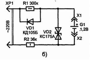 Путеводитель в мир электроники. Книга 2 - _329.jpg