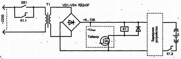 Путеводитель в мир электроники. Книга 2 - _337.jpg