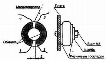 Путеводитель в мир электроники. Книга 2 - _340.jpg_0