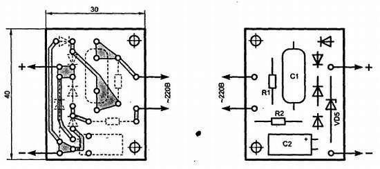 Путеводитель в мир электроники. Книга 2 - _341.jpg
