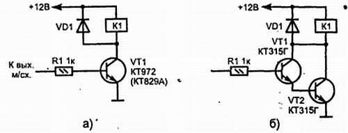 Путеводитель в мир электроники. Книга 2 - _342.jpg
