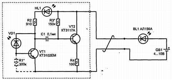 Путеводитель в мир электроники. Книга 2 - _350.jpg