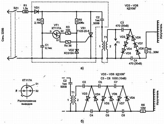 Путеводитель в мир электроники. Книга 2 - _353.jpg