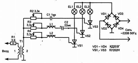 Путеводитель в мир электроники. Книга 2 - _359.jpg