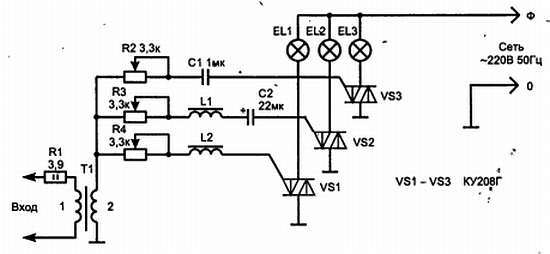 Путеводитель в мир электроники. Книга 2 - _360.jpg