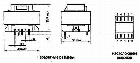 Путеводитель в мир электроники. Книга 2 - _431.jpg