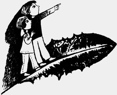 Собаки не ошибаются - img09.png