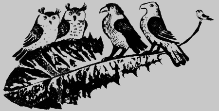 Собаки не ошибаются - img54.png