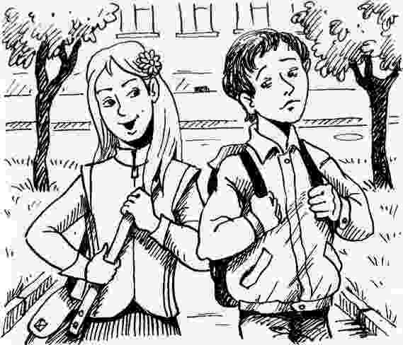 У нас в 5 «Б» - i_064.jpg