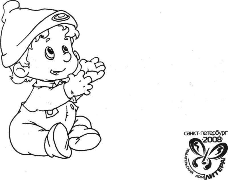 ПОГОВОРИ СО МНОЙ,МАМА! Развивающие занятия для малышей - img_1.jpg