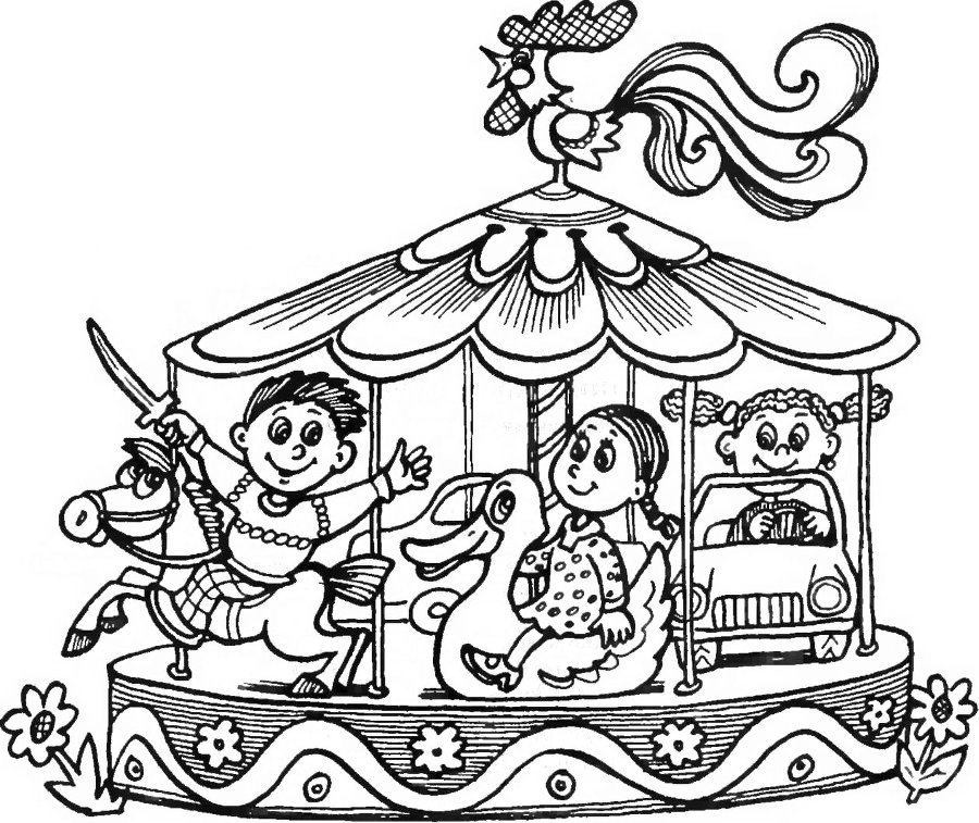 Поиграй со мной, мама! Игры, развлечения, забавы для самых маленьких - img_43.jpg