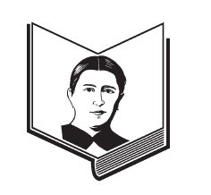 Мариам. Талант соединенный с мужеством - i_001.jpg