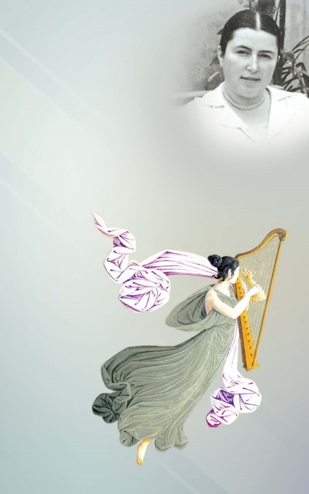 Мариам. Талант соединенный с мужеством - i_003.jpg