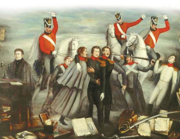 Мариам. Талант соединенный с мужеством - i_052.jpg