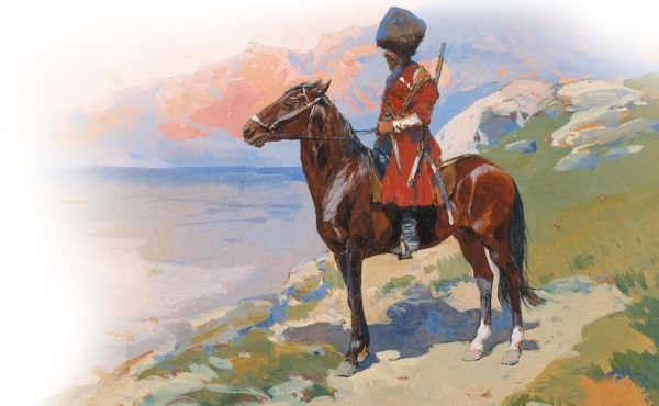 Мариам. Талант соединенный с мужеством - i_056.jpg