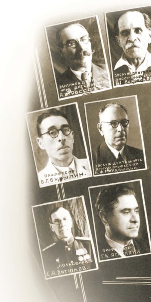 Мариам. Талант соединенный с мужеством - i_106.jpg