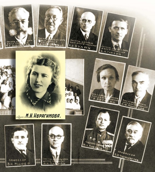 Мариам. Талант соединенный с мужеством - i_107.jpg