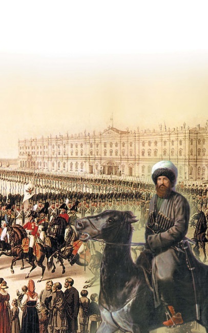 Мариам. Талант соединенный с мужеством - i_124.jpg