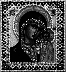 Бисерная вышивка: Практическое руководство - i_003.png