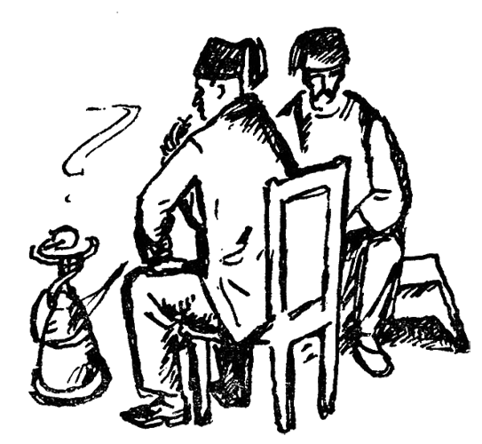 Любовь под дождем - i_003.png