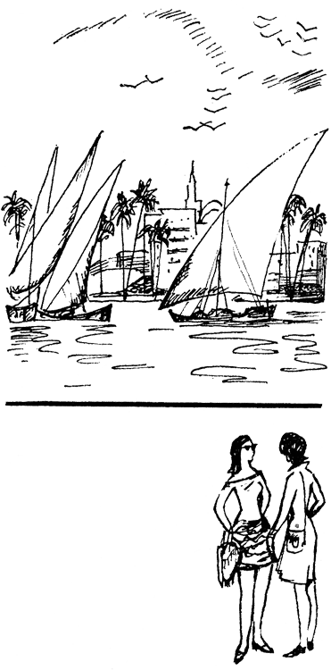Пансионат «Мирамар» - i_001.png