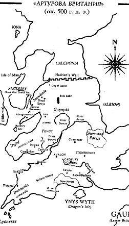 21 урок Мерлина. Практика магического знания друидов - _1.jpg