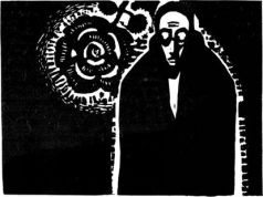 Страницы завещания - pic_1.jpg