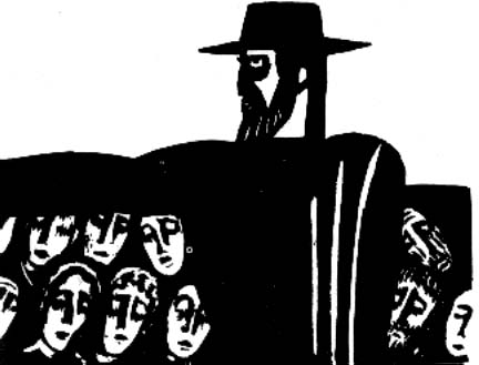 Яма слепых - pic_1.jpg