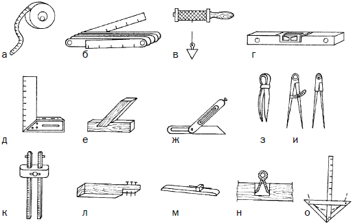 Практичная мебель для летней дачи - i_001.png