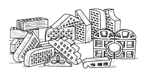 Современные работы по возведению стен и перегородок - i_014.jpg