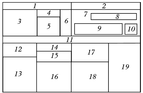 Урожай круглый год - i_016.png