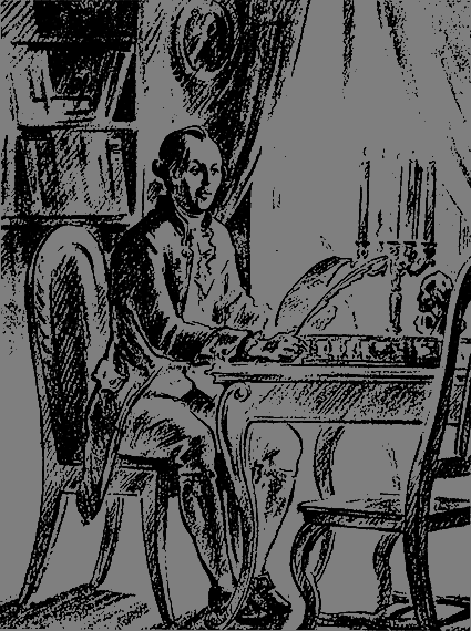 Радищев - i_008.png