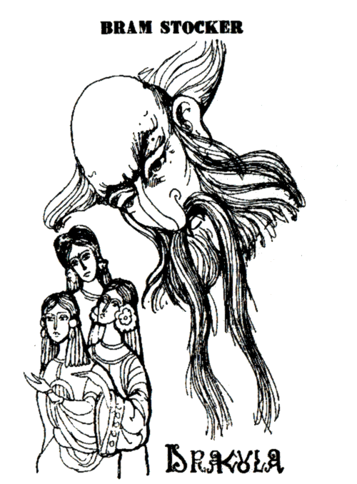 Знак D: Дракула в книгах и на экране - i_025.png