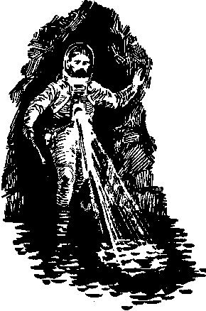 Миры неведомые - pic_23.png