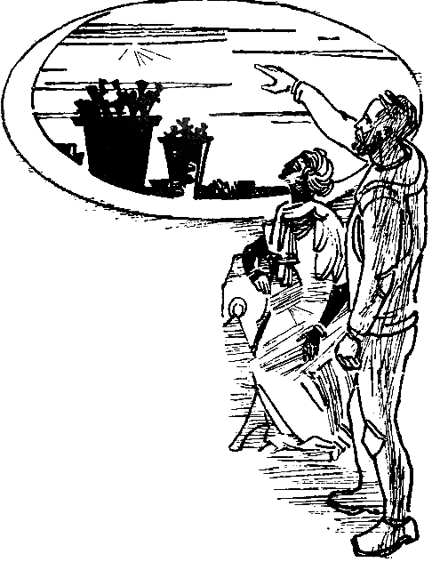 Миры неведомые - pic_49.png