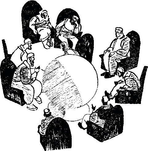 Миры неведомые - pic_61.png