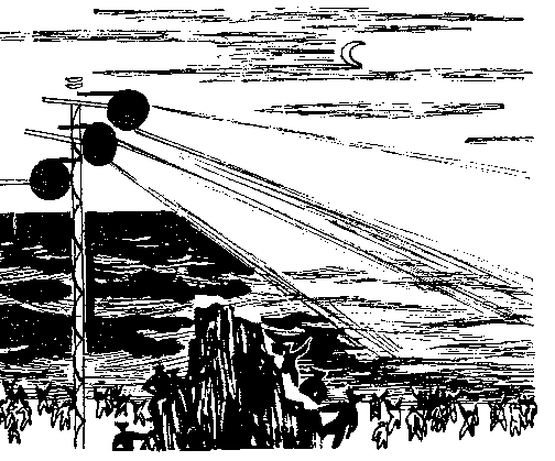 Миры неведомые - pic_74.png