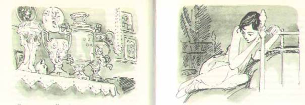 Консул - i_037.jpg