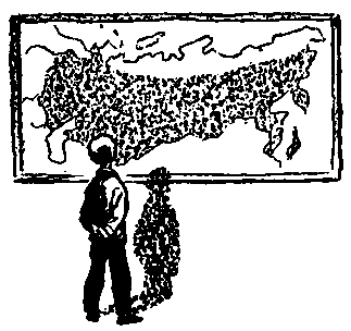 Ястребки - pic_33.png